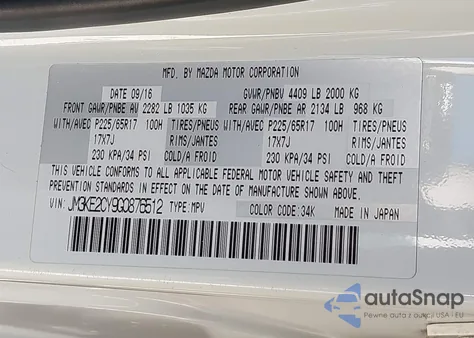 2016 Mazda Cx-5 Touring из США, поврежденный, VIN JM3KE2CY9G0876512